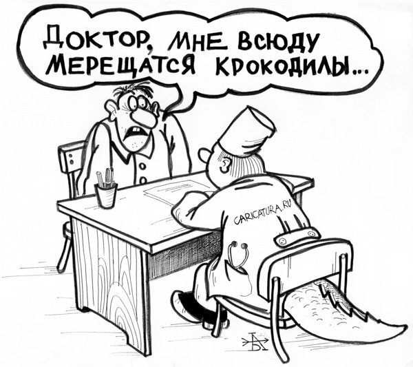 http://82-92rus.blogspot.com/2023/08/blog-post_18.html