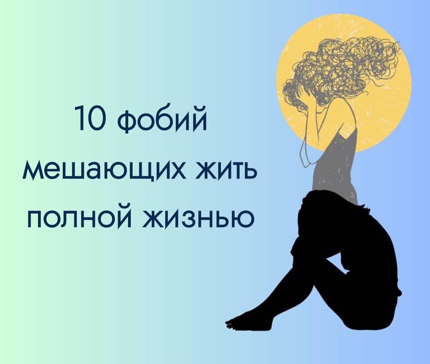 hypnoseance.ru