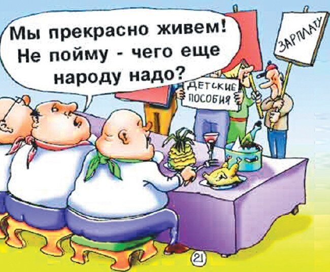 Фото взято из открытого доступа яндекс картинки. 