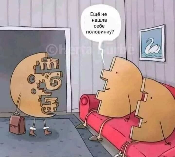  Яндекс-картинки