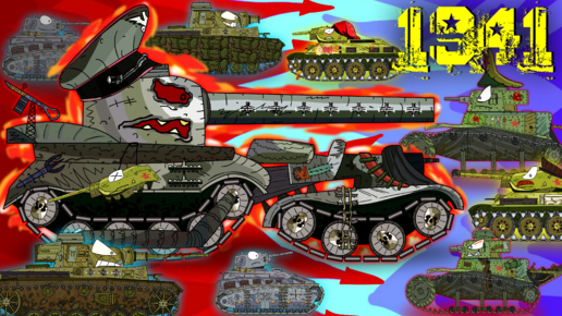 НАЧАЛО ИСТОРИИ : Атака НЕМЕЦКОГО Стального МОНСТРА - Мультики про танки