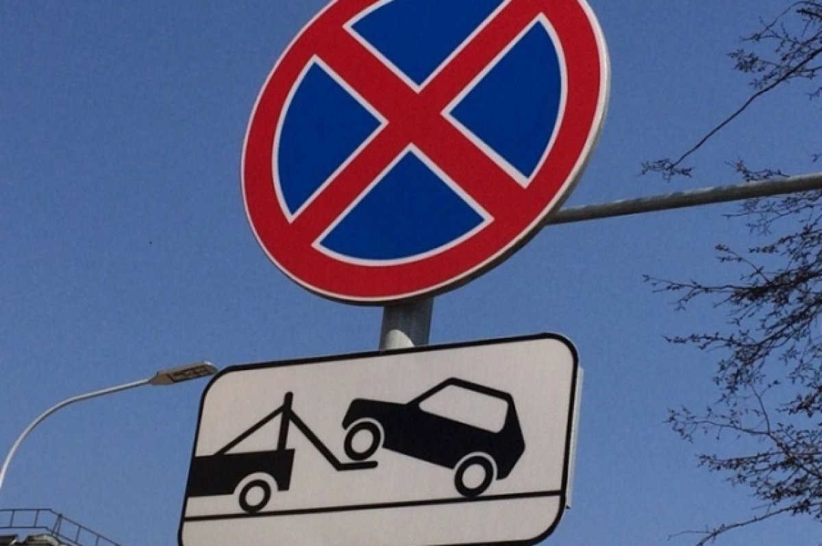    В центре Петрозаводска изменится схема движения транспорта с 20 сентября