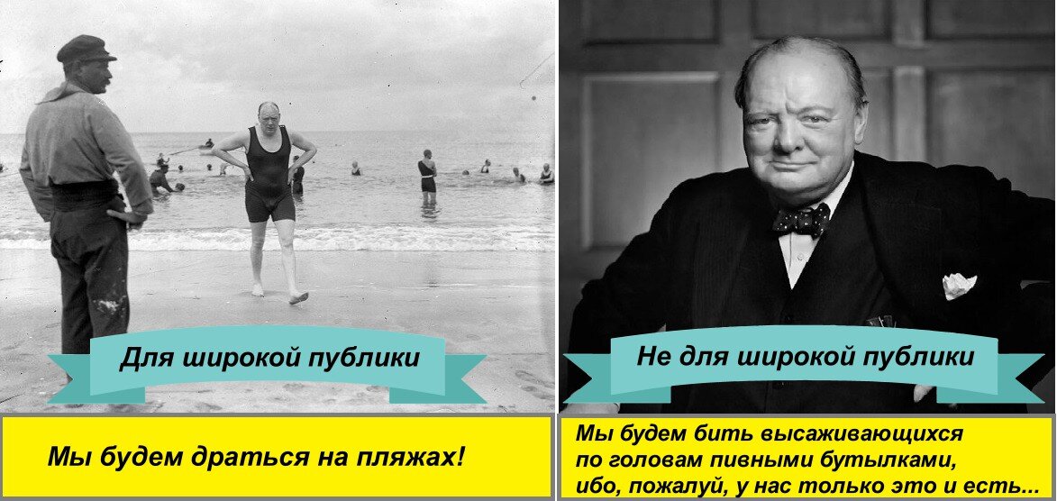 Этот стон, дорогие мои соордынцы, у них песней зовется. Об отставке: товарищ Бен Уоллес, благополучно доведя до ручки вооруженные силы Соединенного Королевства, "соскочил с подножки" этого бронепоезда.