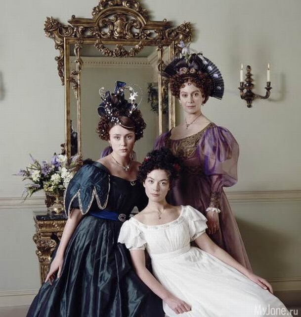 Три главных героини фильма «Жёны и дочери», ВВС, 1999 год.  