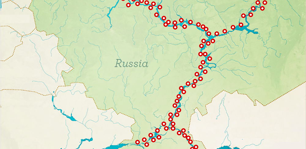 Русь - страна городов 