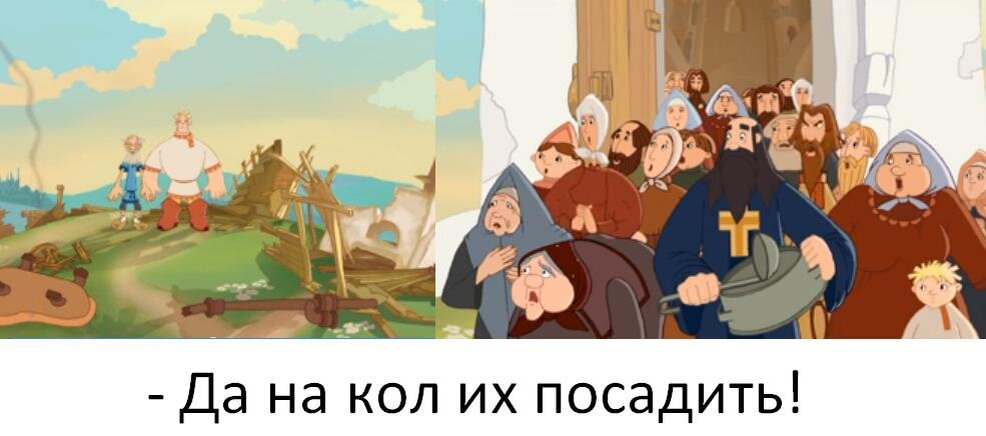 Взято с yandex.ru