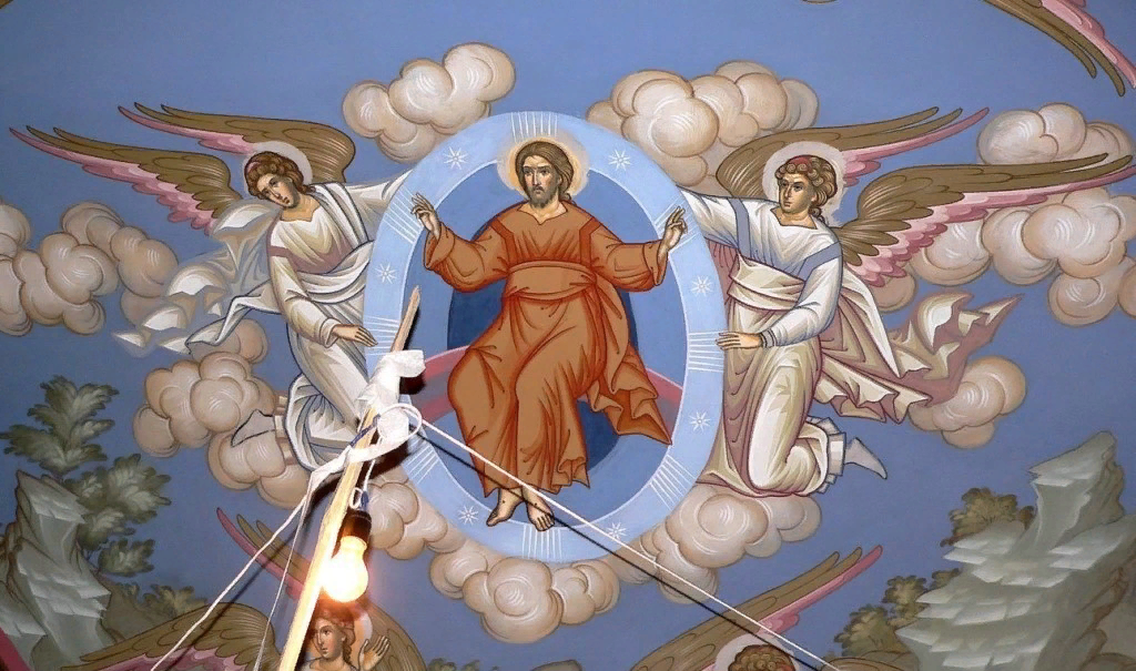 Вознесение - важный праздник для православных *фото из архива*