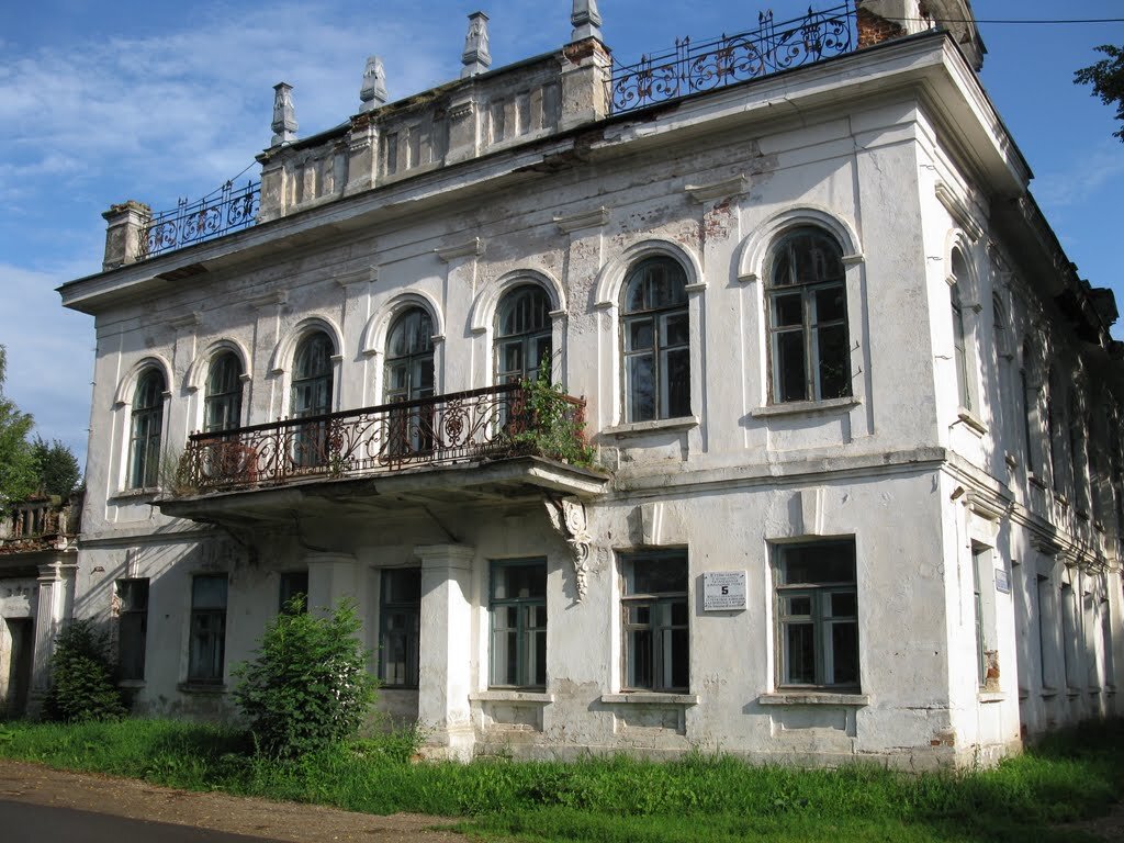 Тверская обл зубцов. Зубцов дом купца Крымова. Городское поселение город зубцов. Город зубцов усадьба. Зубцов город Тверская область.