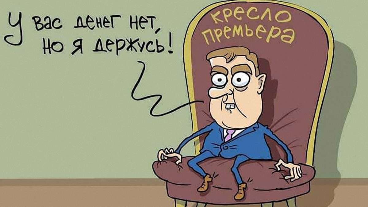 изображение из сети интернет и в свободном доступе