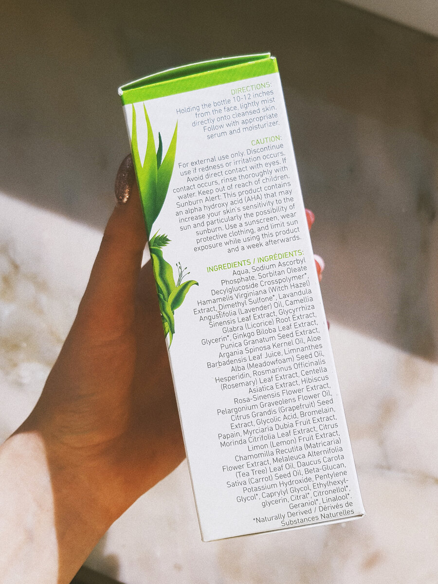 Цена - 966 руб. за 120 мл.