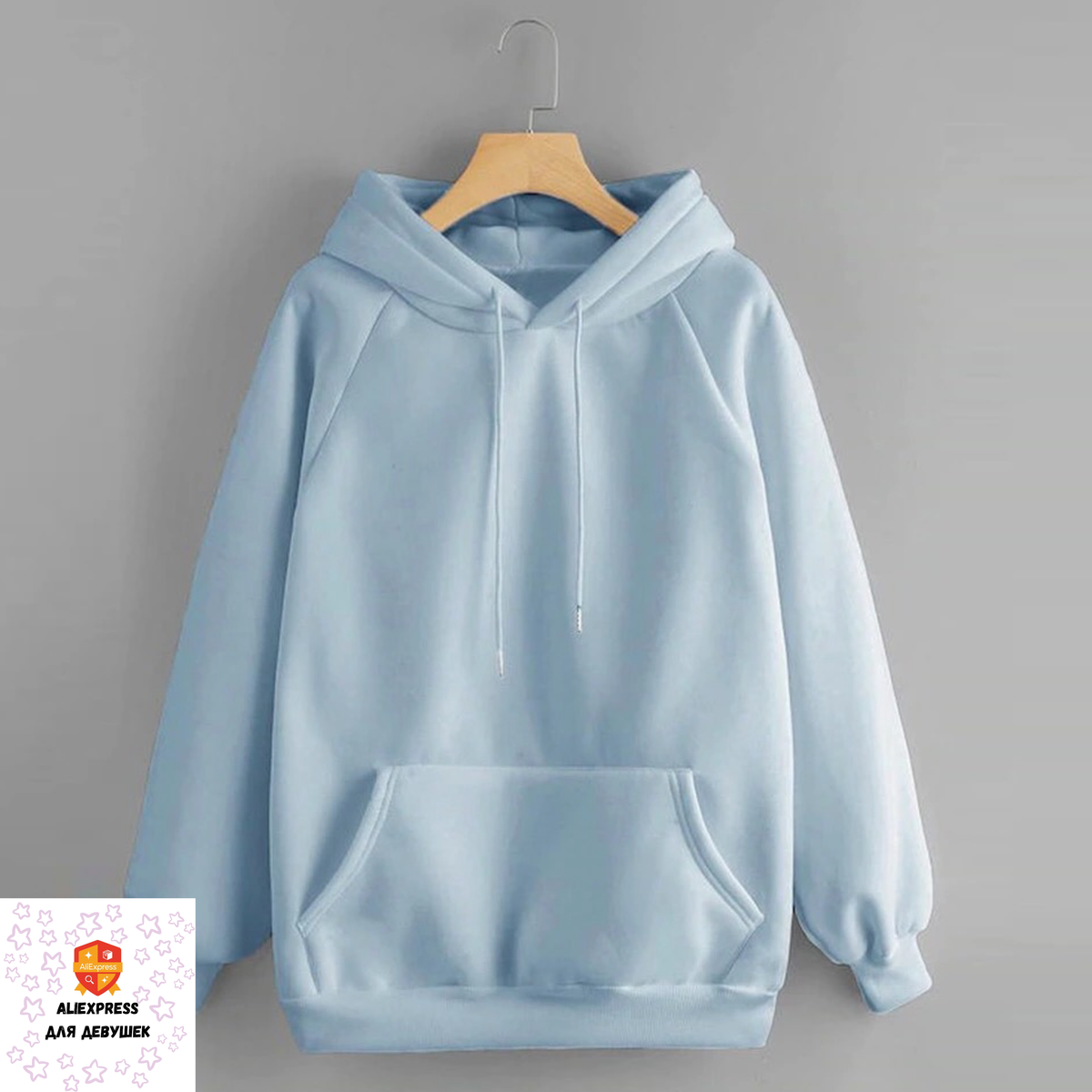 Классическая модель худи.