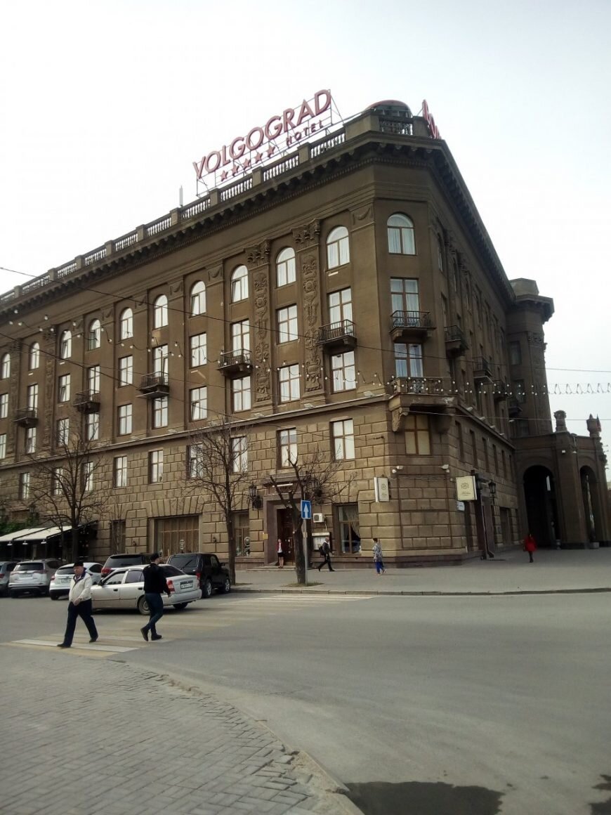отель волгоград 5. Hotel волгоград. гостиницы волгограда в центре города. гостиницы волгограда в центре города. отель волгоград ул.