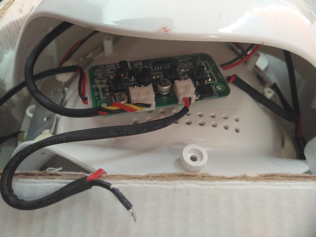 Китайская УФ лампа.