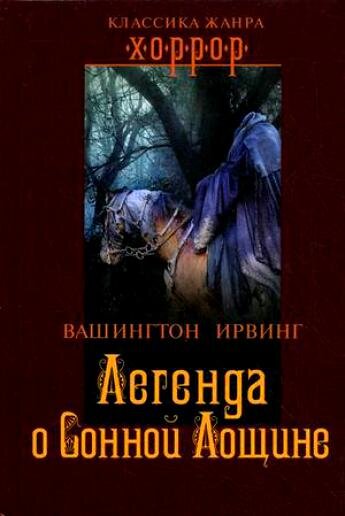 Фото из интернета.