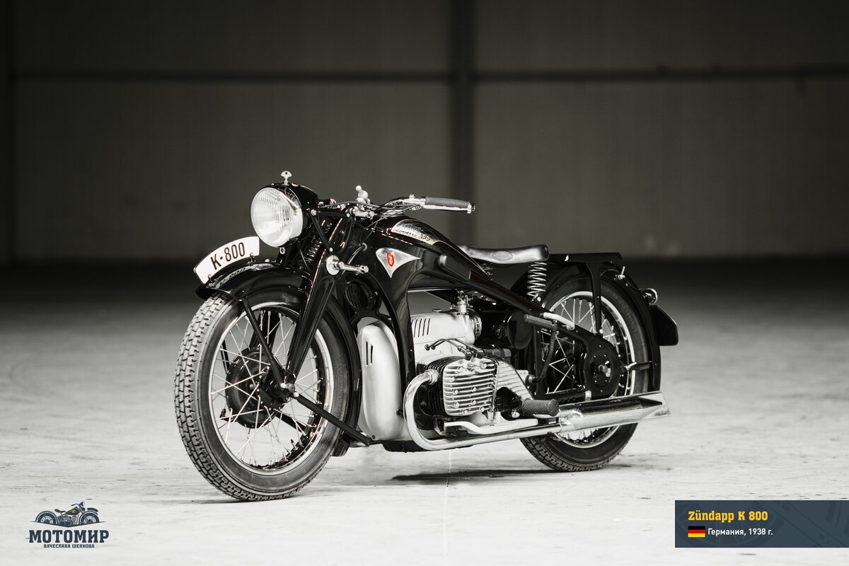 Zundapp K 800 из коллекции "Мотомир Вячеслава Шеянова"