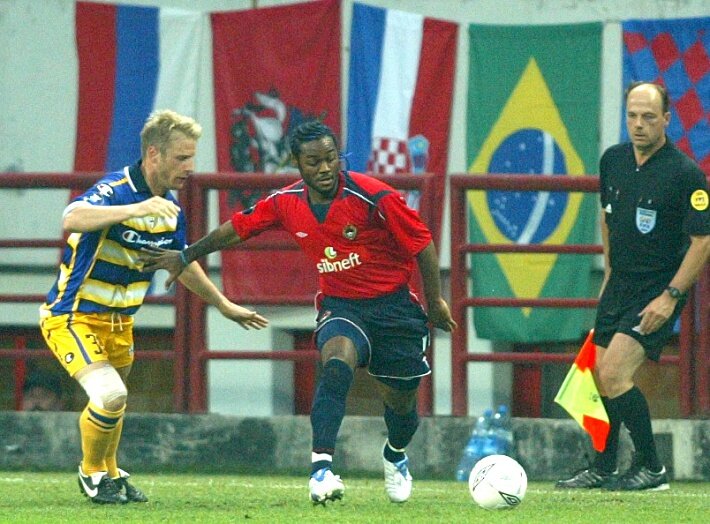 Вагнер Лав Фото: sport-exspress.ru