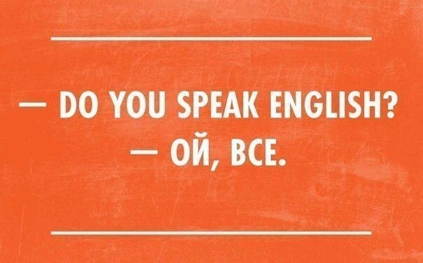Внуши себе ,что ты можешь ! Отбрось сомнения!Запрограммируй себя на то что ты можешь выучить английский! 