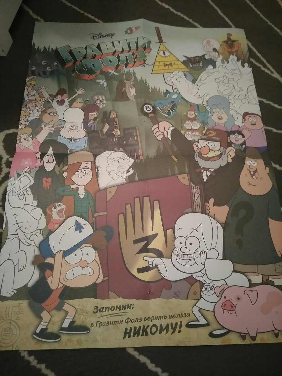 Из личного архива.