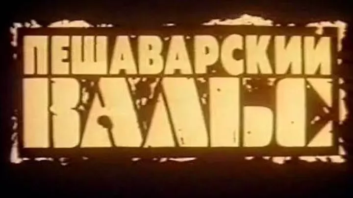 Фото: ok.ru