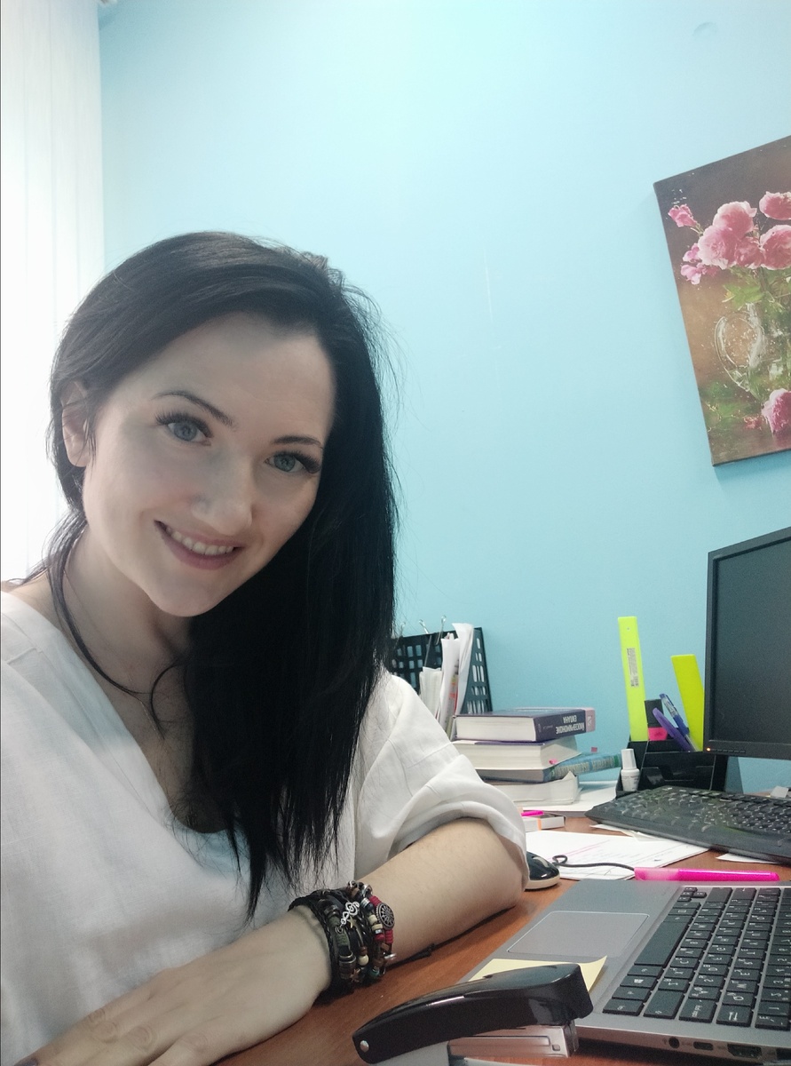 ДЕНЬ БУХГАЛТЕРА