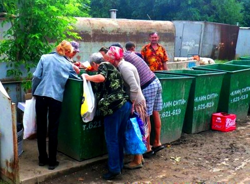 Источник: https://otvet.mail.ru