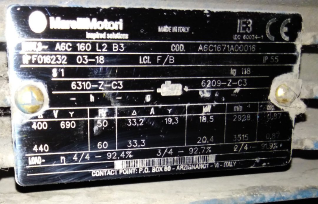 Шильдик двигателя