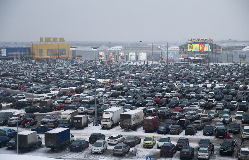 Фото взято из Яндекс картинок