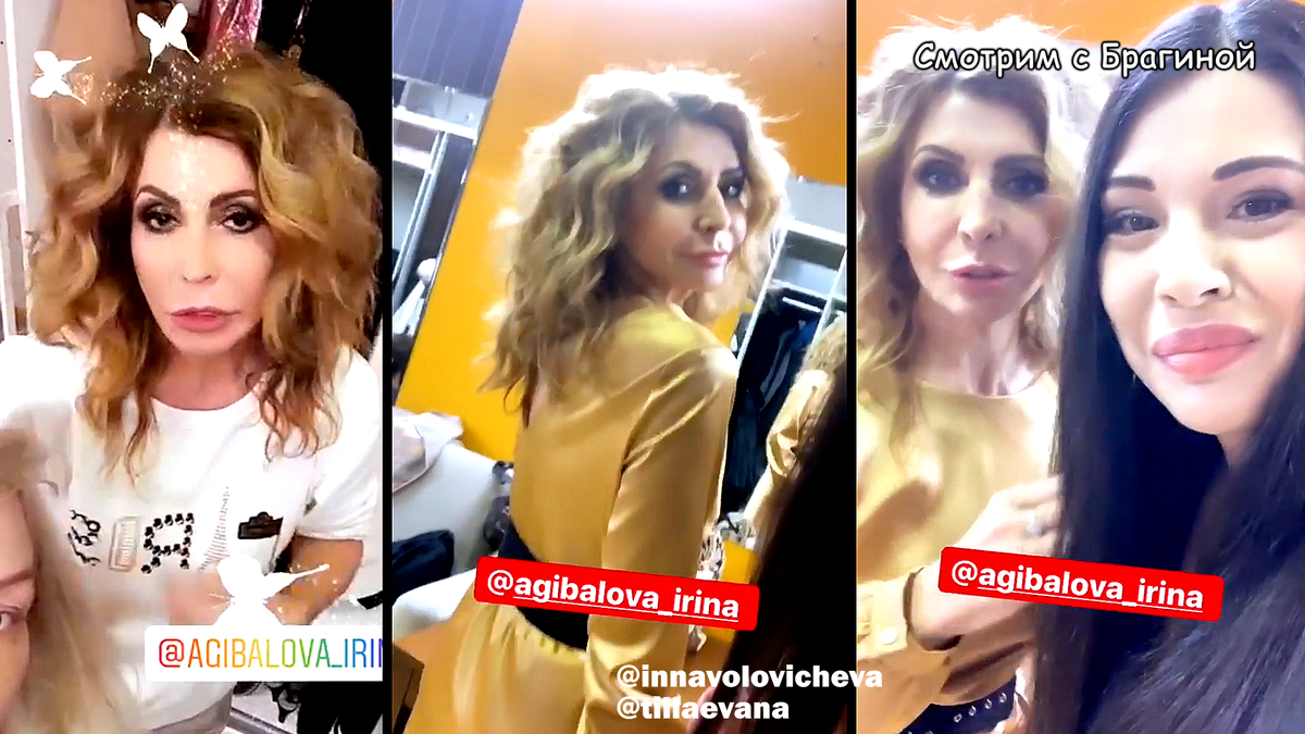 @innavolovicheva, @tillaevana