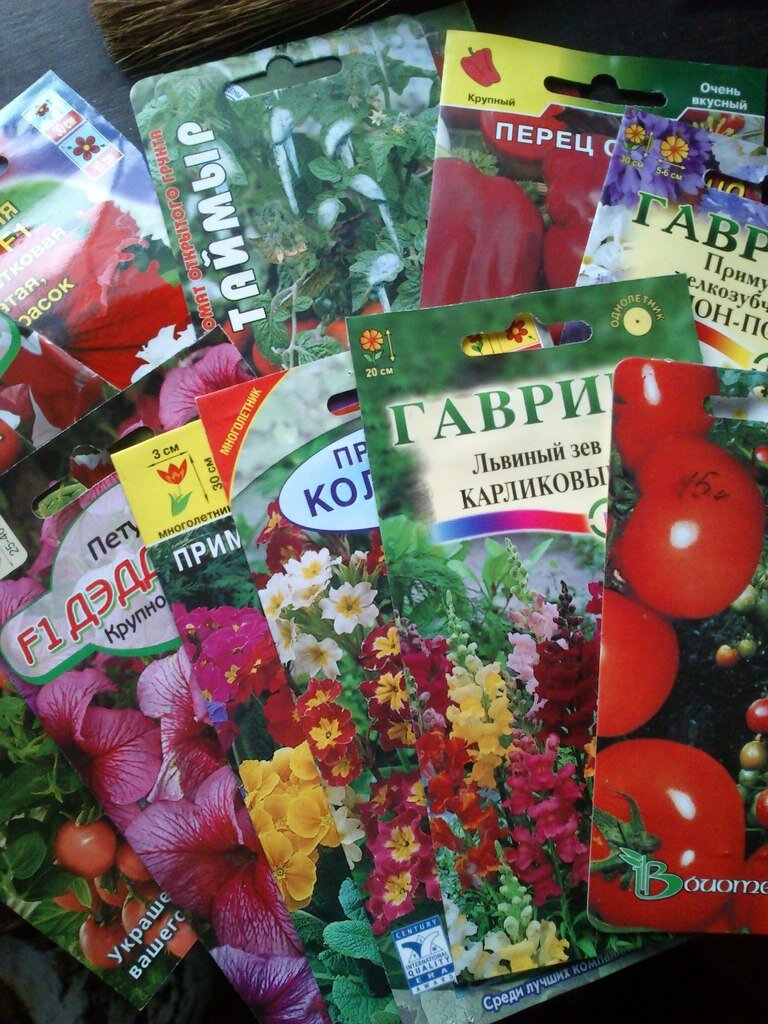 ПРОСТО ПОДБОРКА МОИХ ПАКЕТОВ