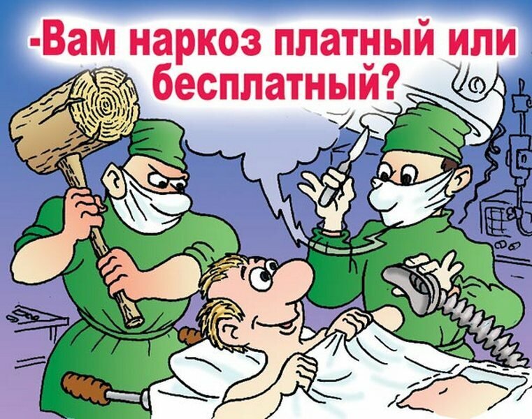 Рисунок с сайта https://avatars.mds.yandex.net