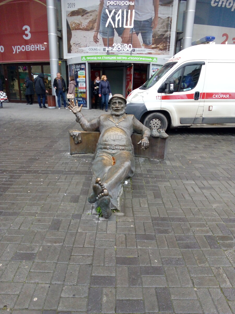 фото автора