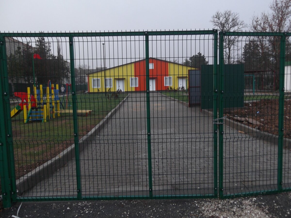                                                                 Новый садик. Так стало при России