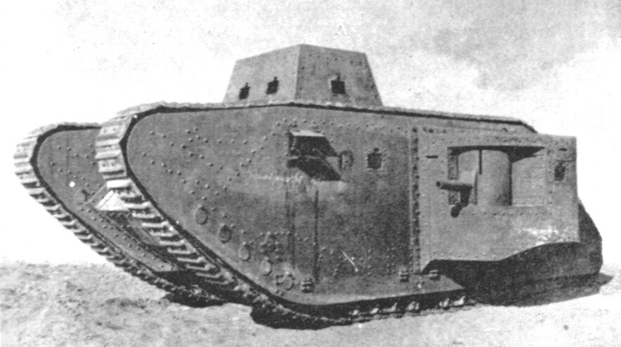 A7VU на испытаниях в конце лета 1918 года.