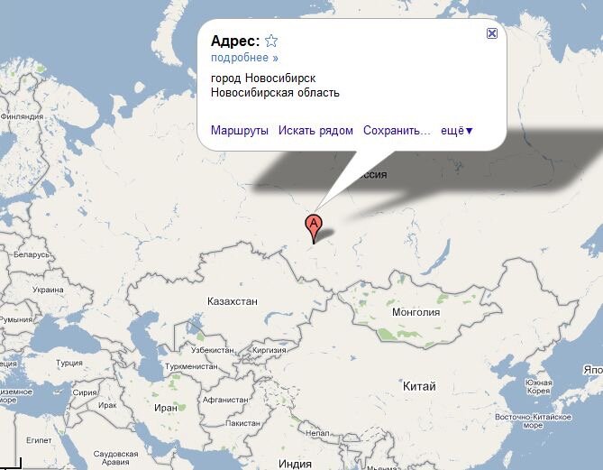 Какой город идет после новосибирска. Новосибирская область Новосибирск на карте России. Новосибирск на карте России с городами. Карта России Новосибирск на карте. Где расположен Новосибирск на карте.