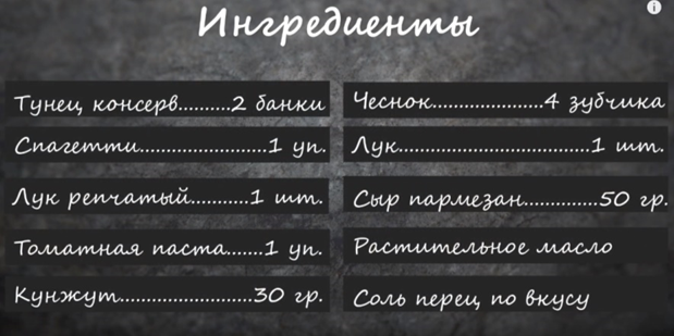 Авторское фото