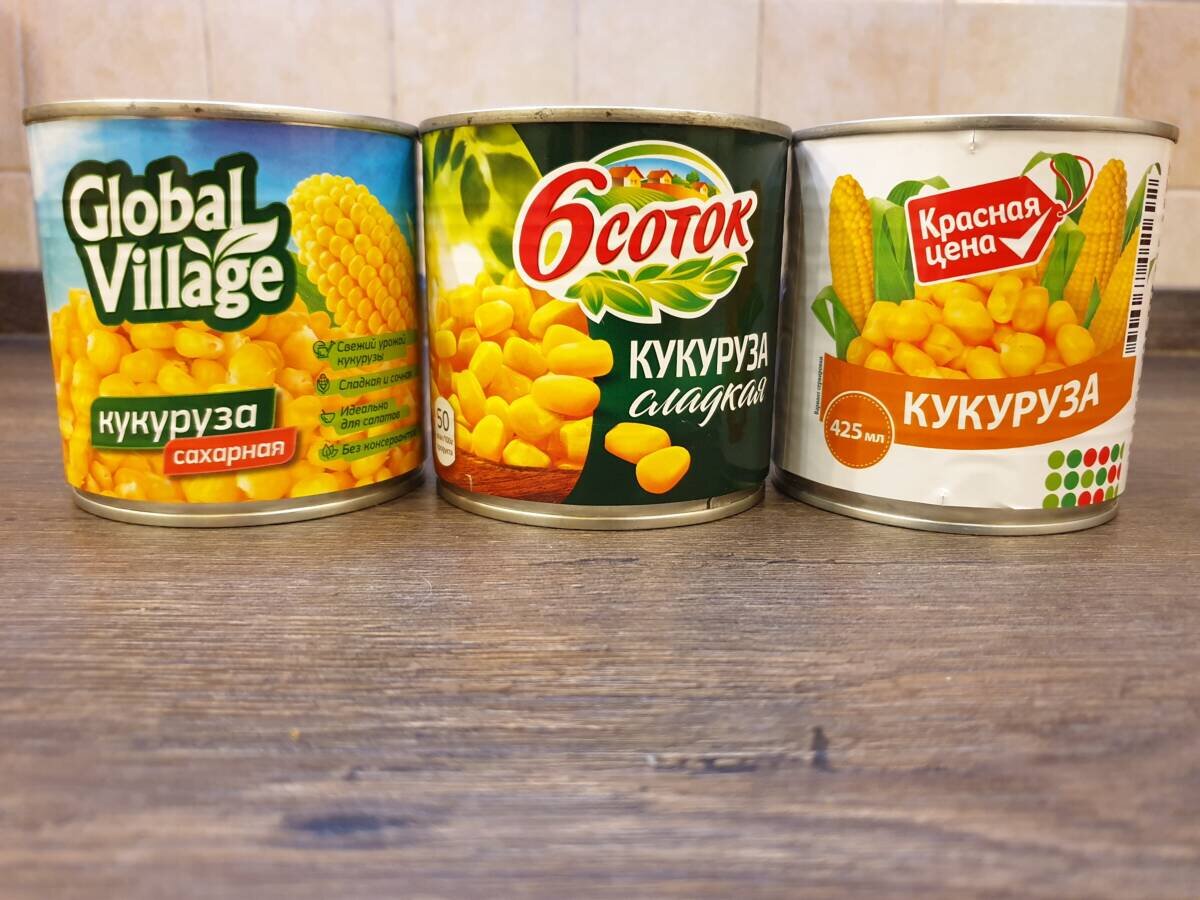 Кукуруза в банке фото Сравниваем консервированную кукурузу "Global Village", "6 соток", "Красная цена"