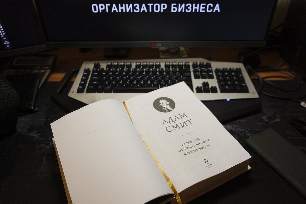 Отличный новогодний подарок для чтения.