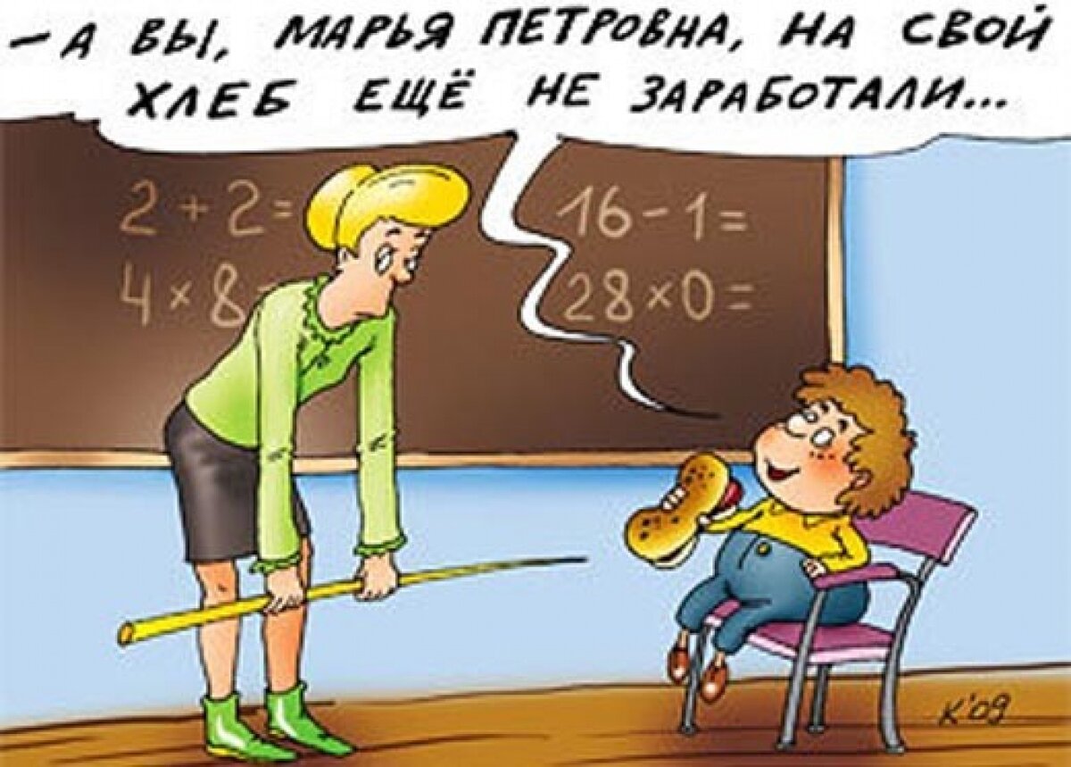 изображение из открытого источника...
