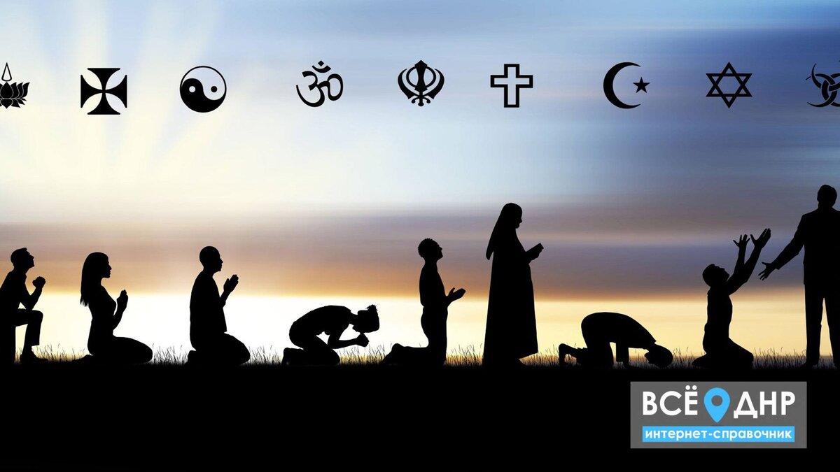 Фото с сайта  https://zen.yandex.com/media/mudrayasovunya/15-interesnyh-faktov-iz-istorii-raznyh-religii-5d66293dfc69ab00adcc8e17