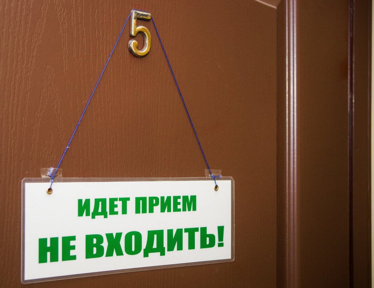 фото для иллюстрации из открытых источников в сети интернет.