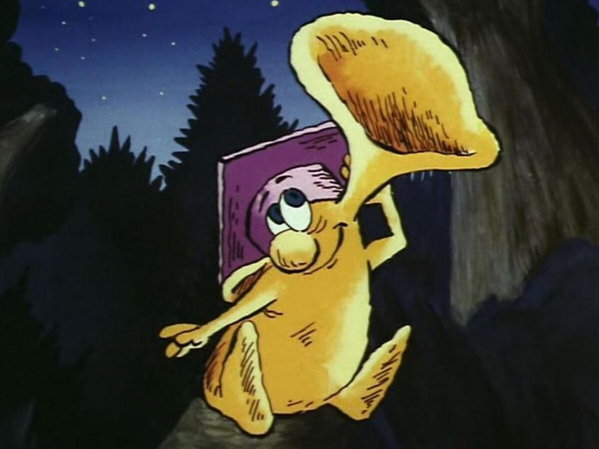 Герой советского мультфильма с большими ушами. Большой ух 1989. Большой ух мультфильм 1989 Волчонок. Советский мультик большой ух. Герои мультфильма большой ух