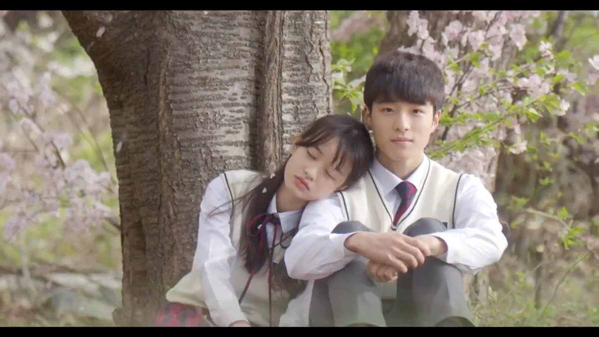 "Приди и обними меня"