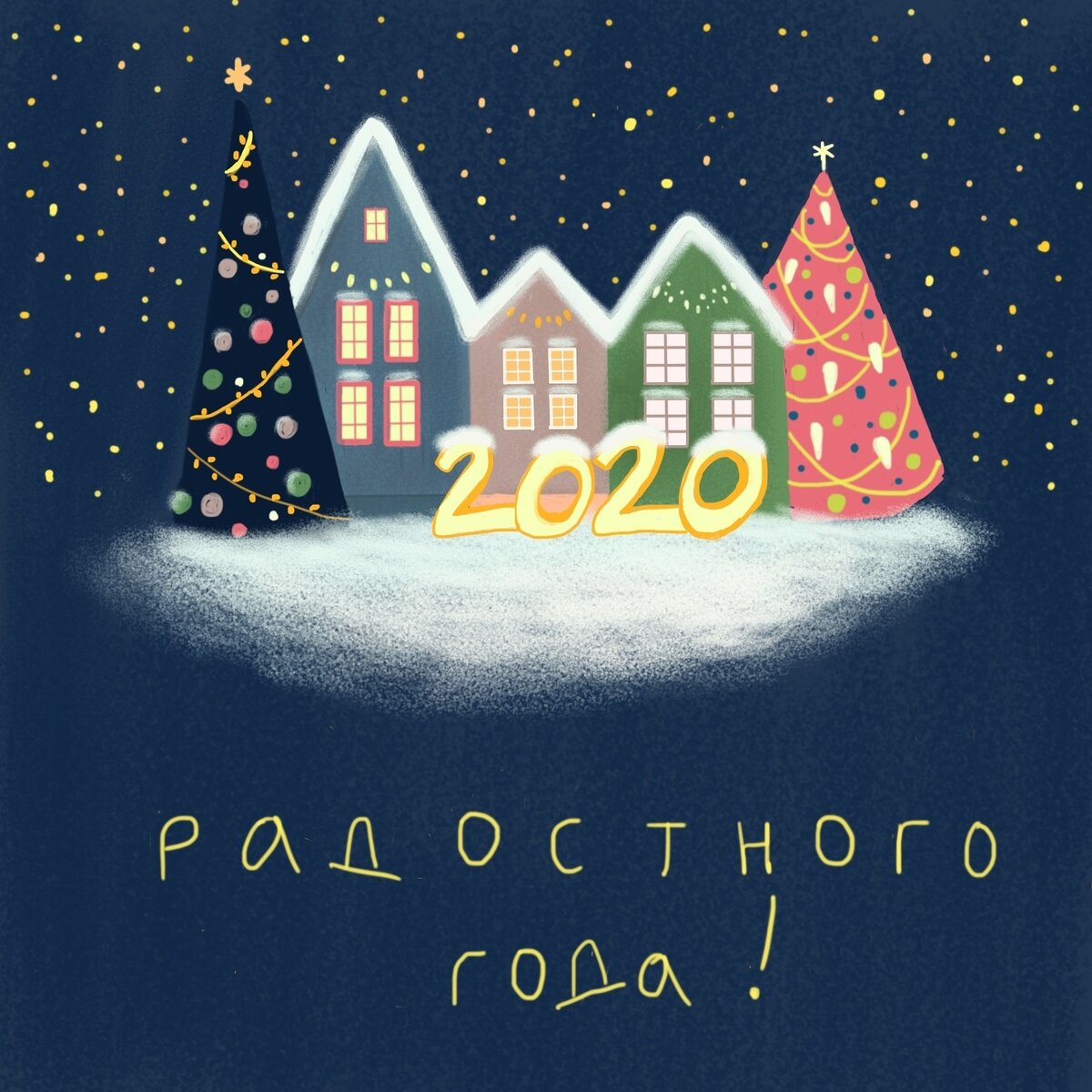  Рисунок автора 