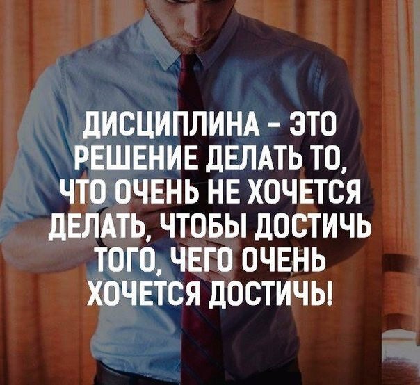 Иллюстрация из источника: https://www.pinterest.cl/pin/810999845374647318/ 