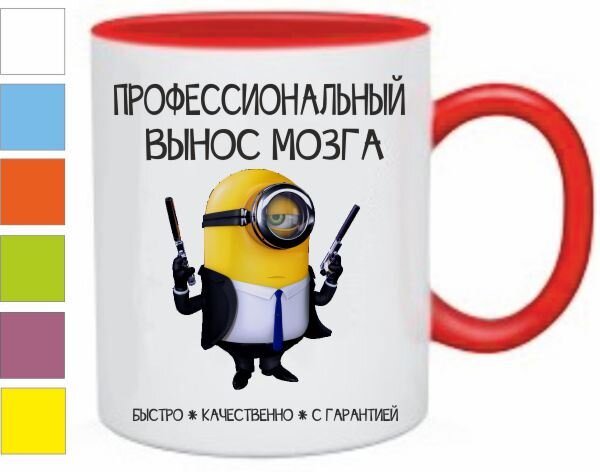 Яндекс картинки