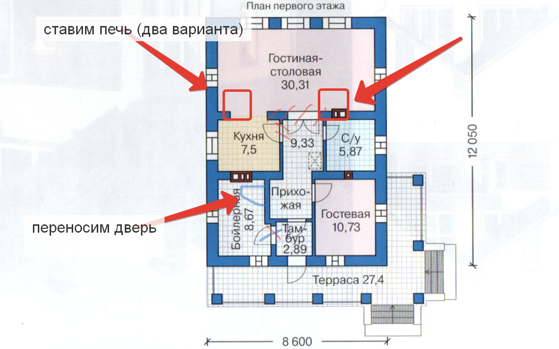 Жилой дом с печным отоплением