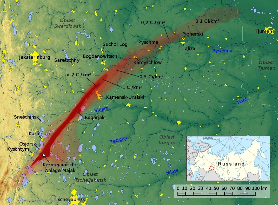Восточно-Уральский радиоактивный след