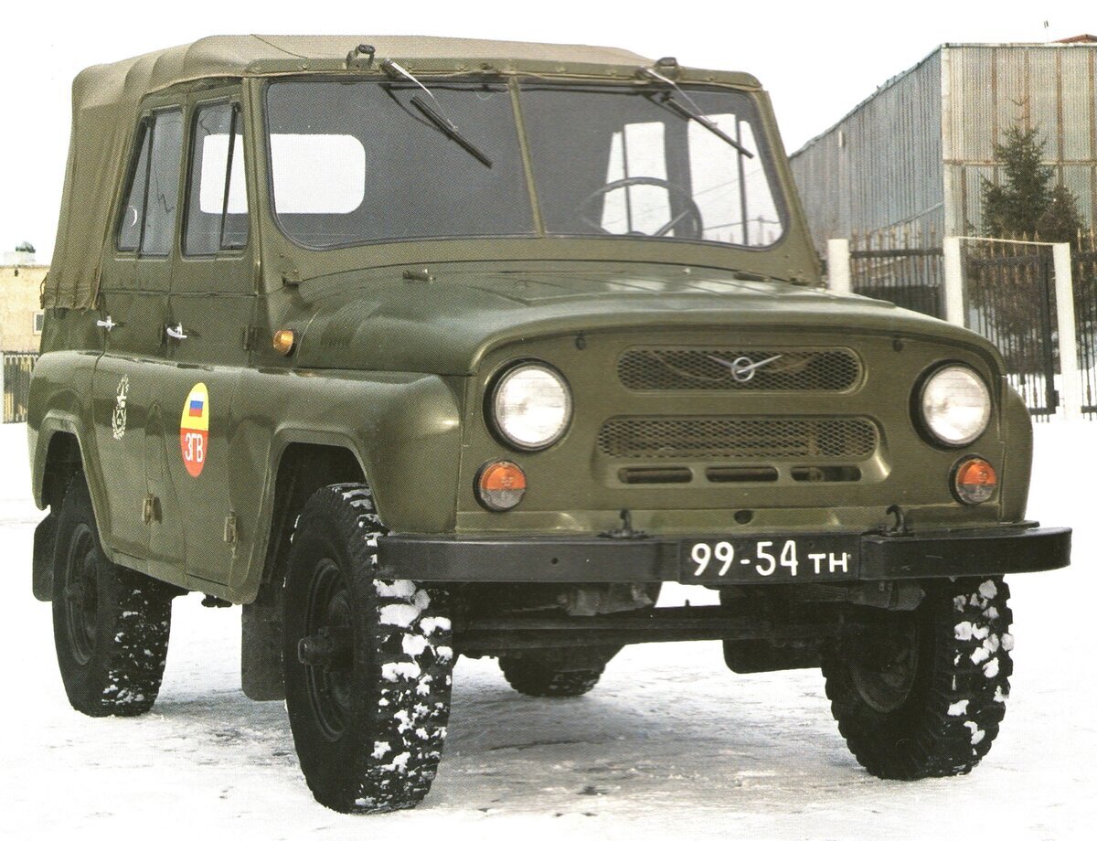 УАЗ 469