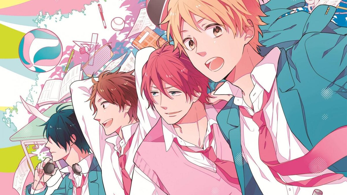 Радужные дни / Nijiiro Days  