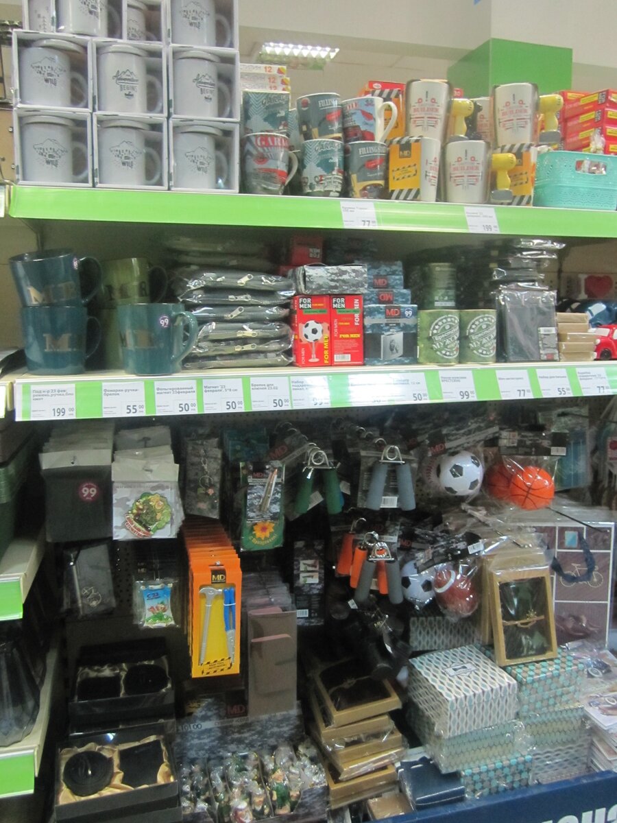 Витрина магазина «Fix Рrice» (фото автора)